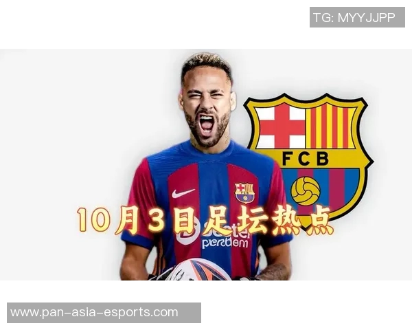 内马尔足球卡传奇:集结球场魅力与收藏价值的足球明星纪念版 内马尔足球卡传奇:集结球场魅力与收藏价值的足球明星纪念版